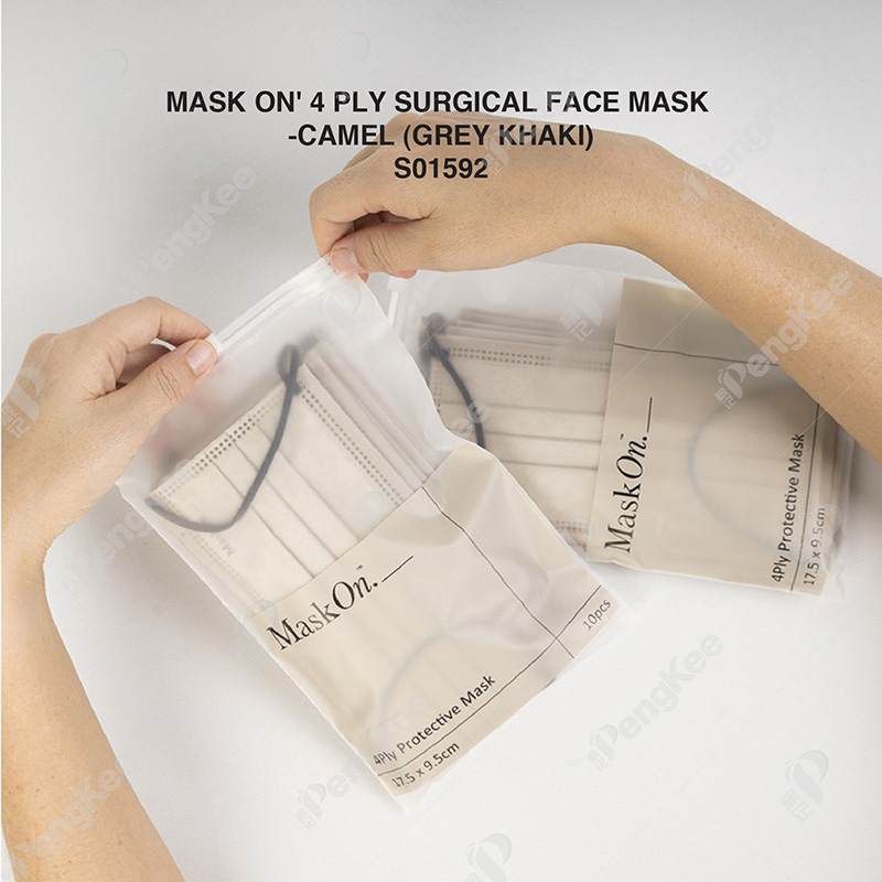MASK ON' 4 PLY SURGICAL FACE MASK -CAMEL (GREY/KHAKI) 30'S X 40BOX