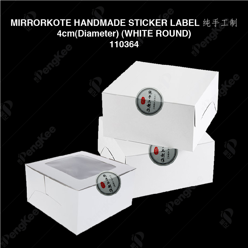 MIRRORKOTE HANDMADE STICKER LABEL 纯手工制“ 4cm(Diameter) (WHITE ROUND) (21'SSHEET X 5) 