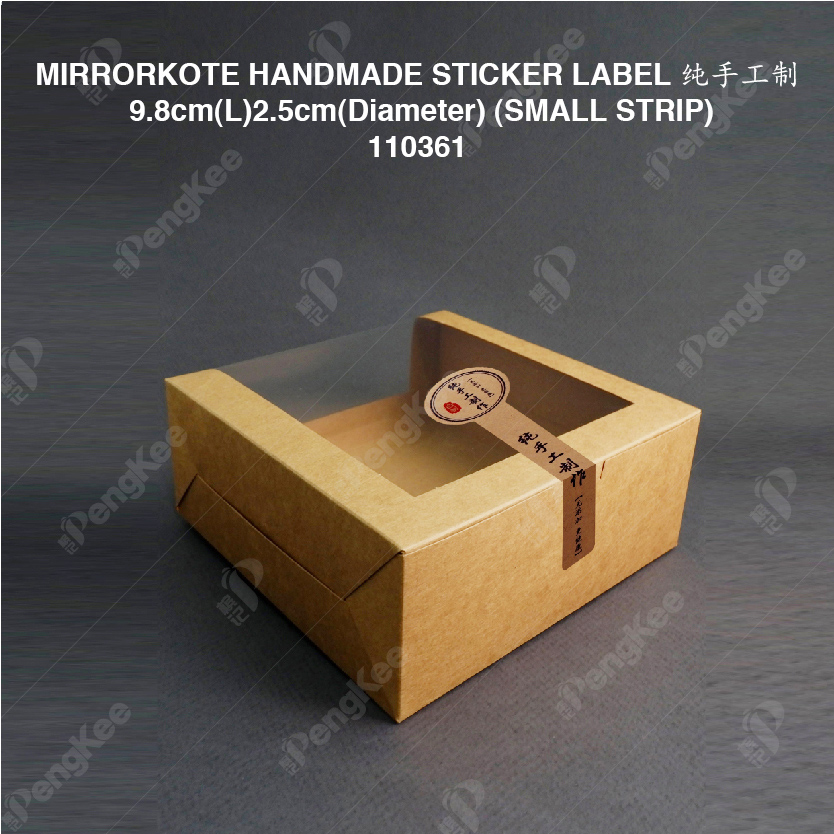 MIRRORKOTE HANDMADE STICKER LABEL 纯手工制“ 9.8cm(L)2.5cm(Diameter) (SMALL STRIP) (20'SSHEET5) 