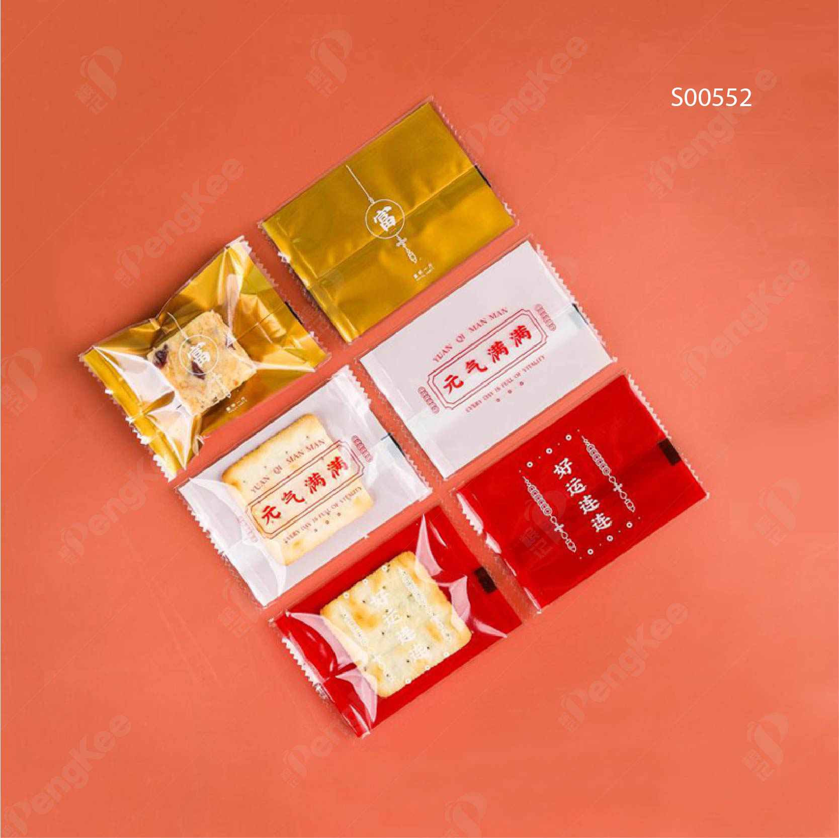 MACHINE SEALED BAG WITH CNY DESIGN-A (Wording)