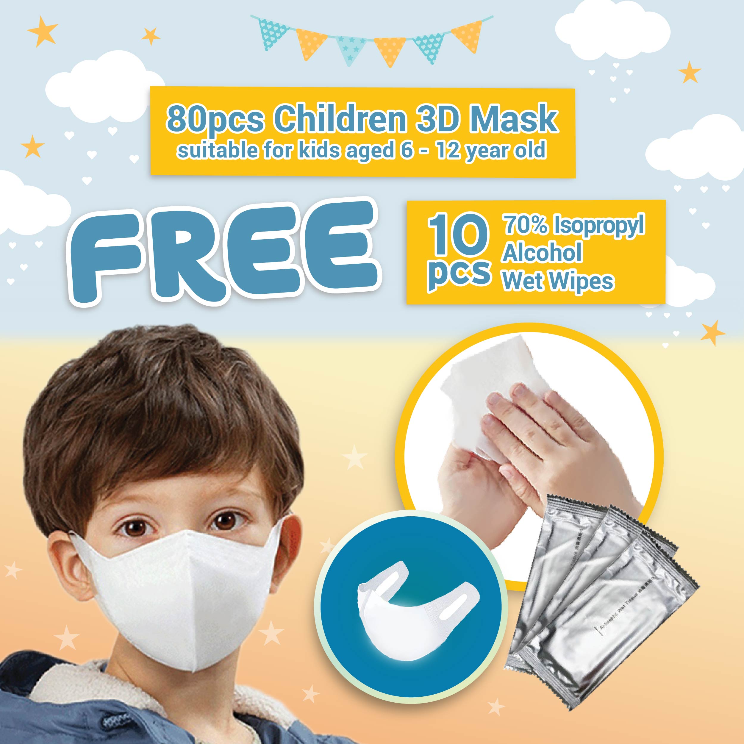 KIDSYARD CHILDREN DISPOSABLE FACE MASK 3PLY (M) (YR 6-12) (10'S)