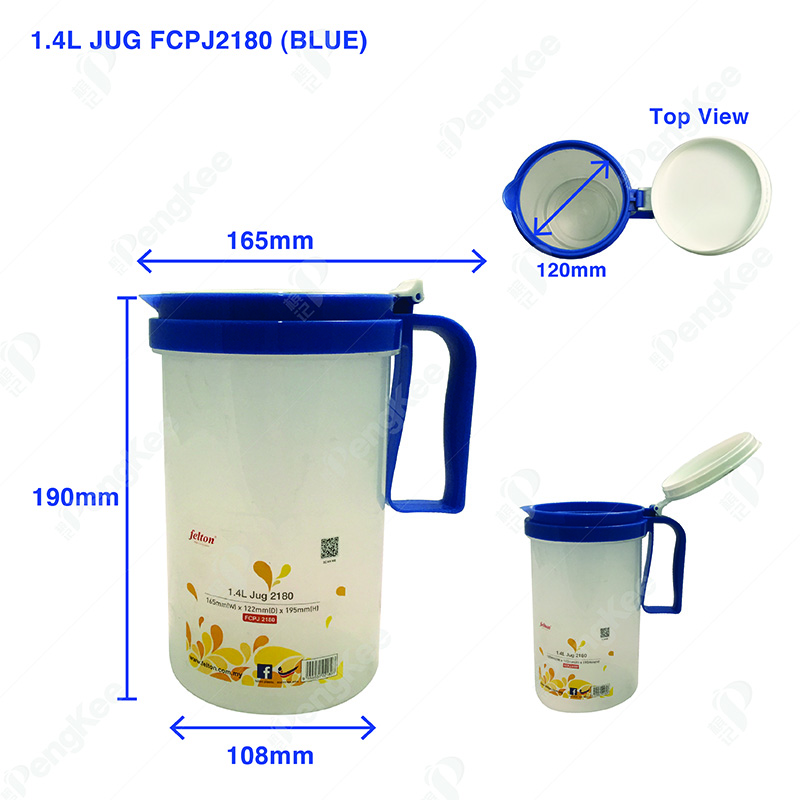 1.4L JUG FCPJ2180 (BLUE, YELLOW, MAROON)