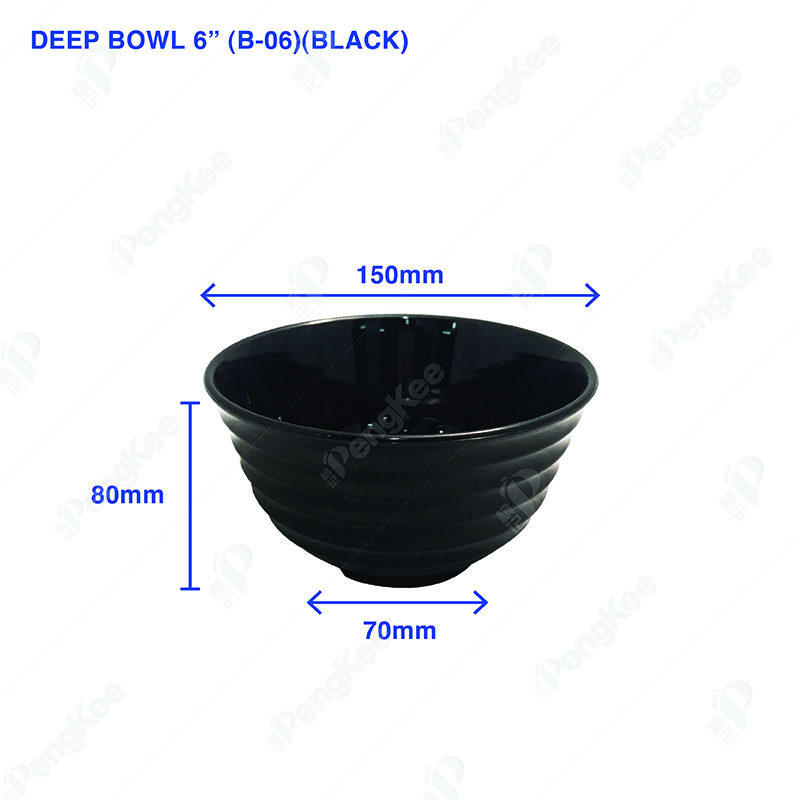 DEEP BOWL 6" (B-06)(BLACK)