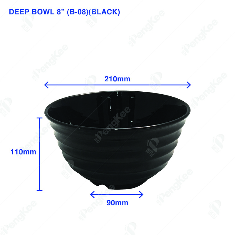 DEEP BOWL 8" (B-08)(BLACK)