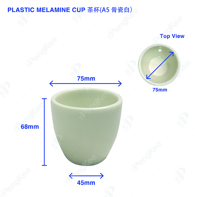 PLASTIC MELAMINE CUP 茶杯 （A5 骨瓷白）