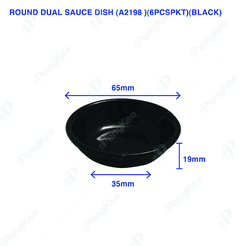 ROUND DUAL SAUCE DISH (A2198 )(6PCS/PKT)(BLACK)
