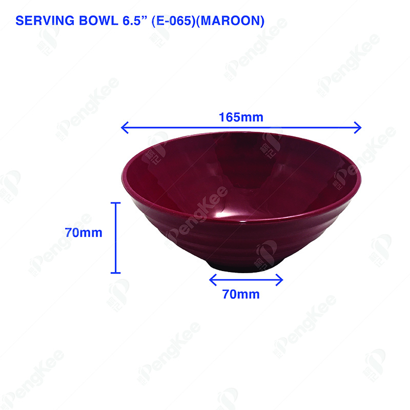 SERVING BOWL 6.5" (E-065)(MAROON)