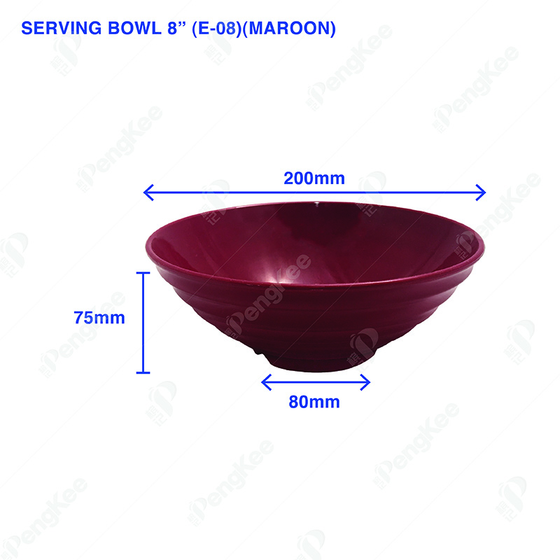 SERVING BOWL 8" (E-08)(MAROON)