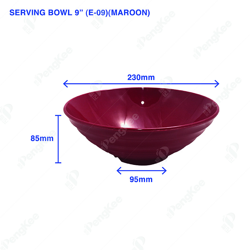SERVING BOWL 9" (E-09)(MAROON)