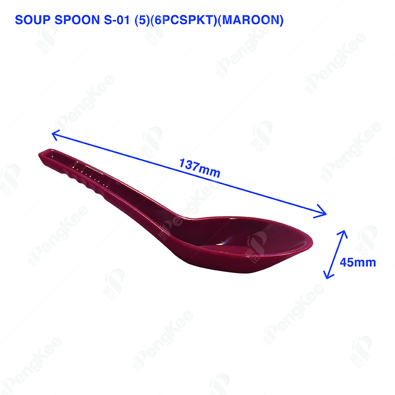 SOUP SPOON S-01 (5")(6PCS/PKT)(MAROON)