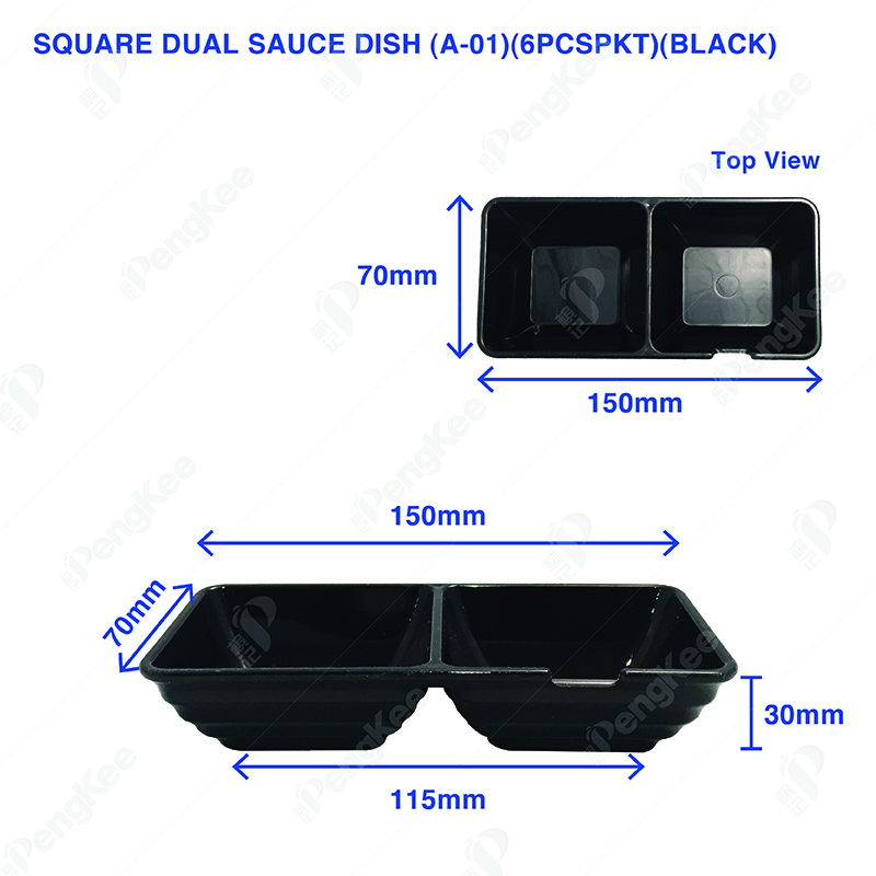 SQUARE DUAL SAUCE DISH (A-01)(6PCS/PKT)(BLACK)