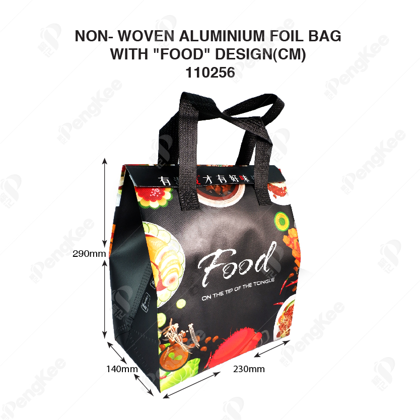 NON- WOVEN ALUMINIUM FOIL  BAG WITH "FOOD" DESIGN(CM) 23CM(L)*14CM(W)*29CM(H)
