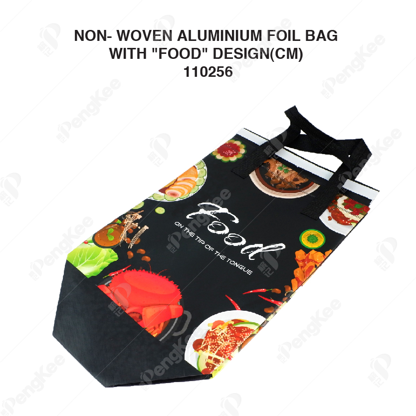 NON- WOVEN ALUMINIUM FOIL  BAG WITH "FOOD" DESIGN(CM) 23CM(L)*14CM(W)*29CM(H)