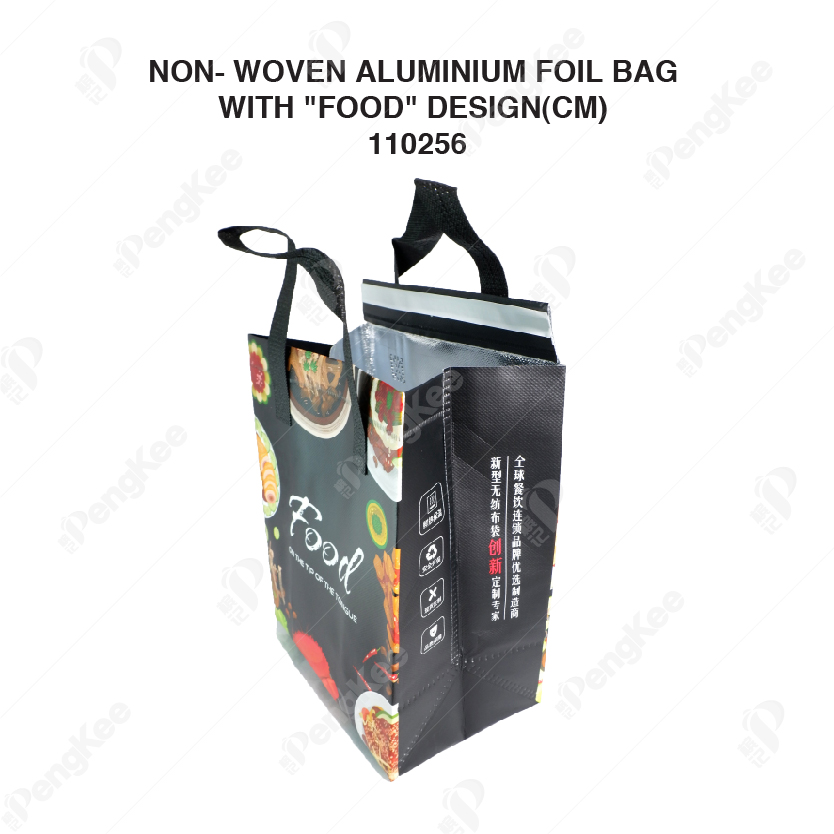 NON- WOVEN ALUMINIUM FOIL  BAG WITH "FOOD" DESIGN(CM) 23CM(L)*14CM(W)*29CM(H)