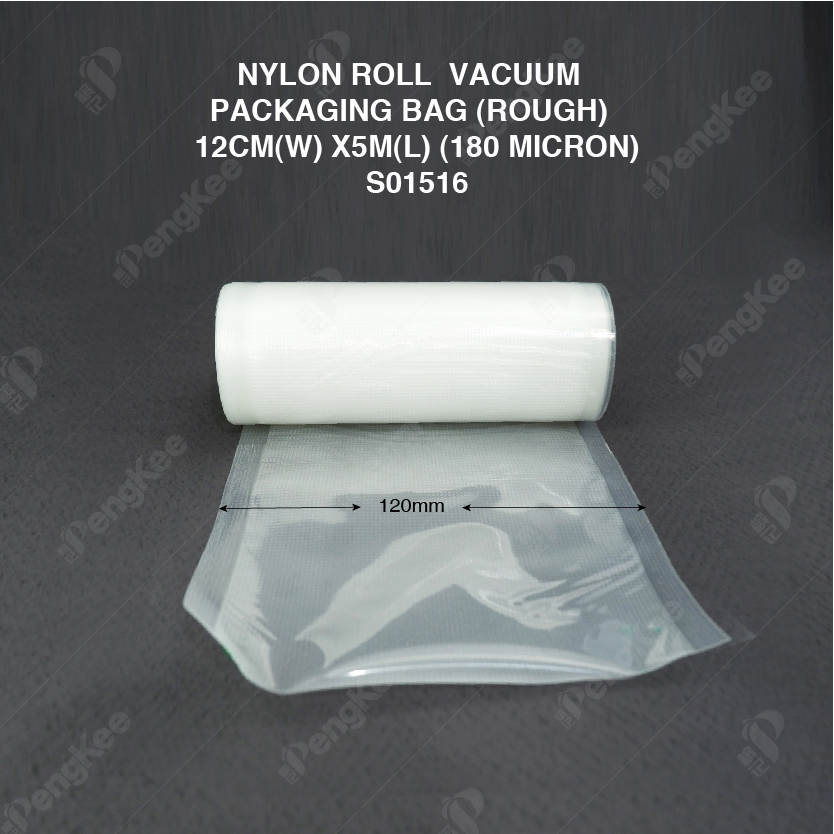 NYLON ROLL  VACUUM  PACKAGING BAG (ROUGH)  12CM(W) X5M(L) (180 MICRON)