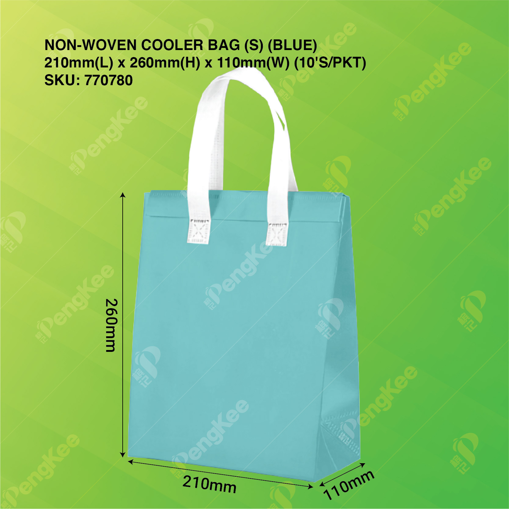 NON-WOVEN COOLER BAG (S) 21CM(L)*26CM(H)*11CM(W) (BLUE) (200'S/CTN)