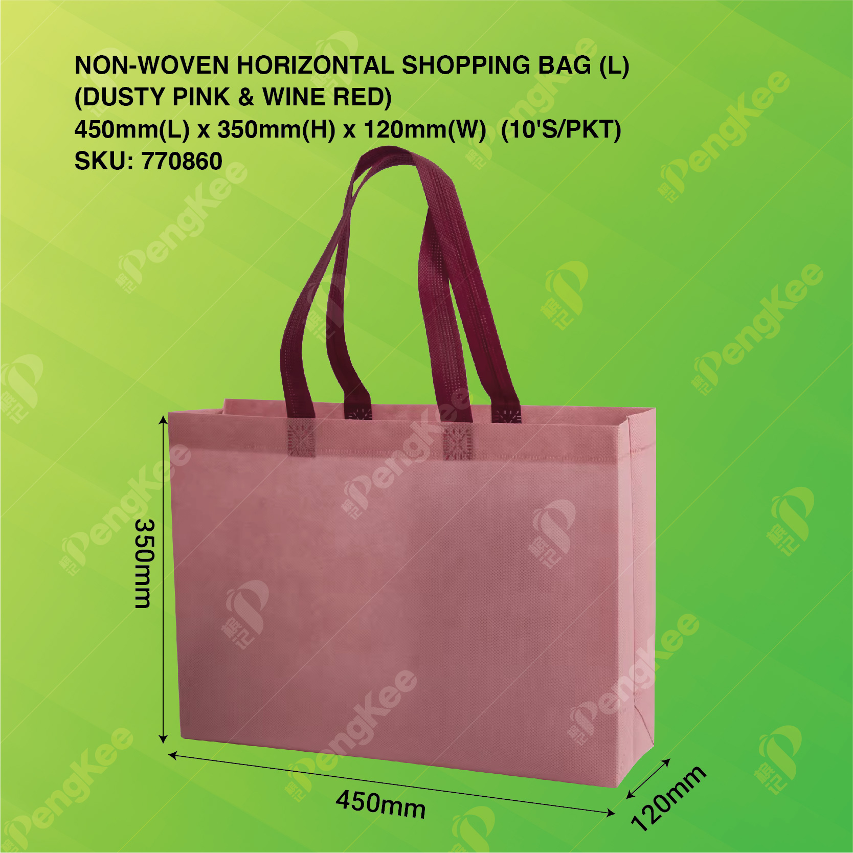 NON-WOVEN HORIZONTAL SHOPPING BAG (L) 45CM(L)*35CM(H)*12CM(W) (DUSTY PINK & WINE RED) (200'S/CTN)