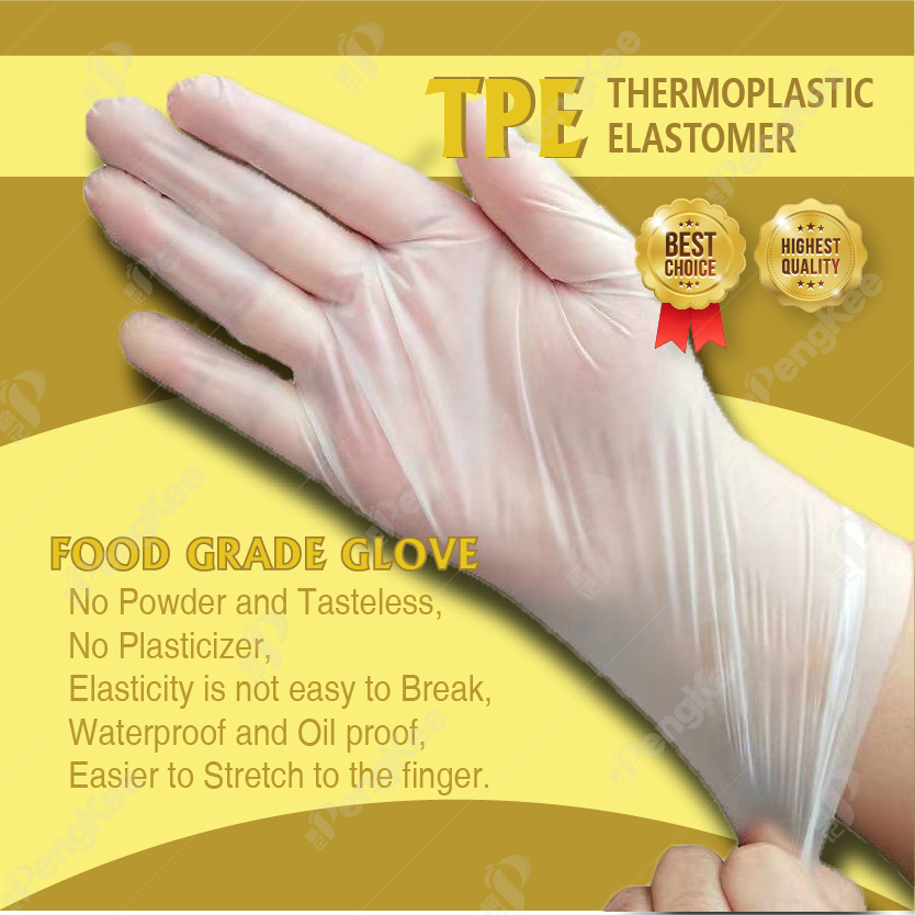 'OK' TPE DISPOSABLE GLOVES (L)-CLEAR (CM) (100'S X 20BOX)