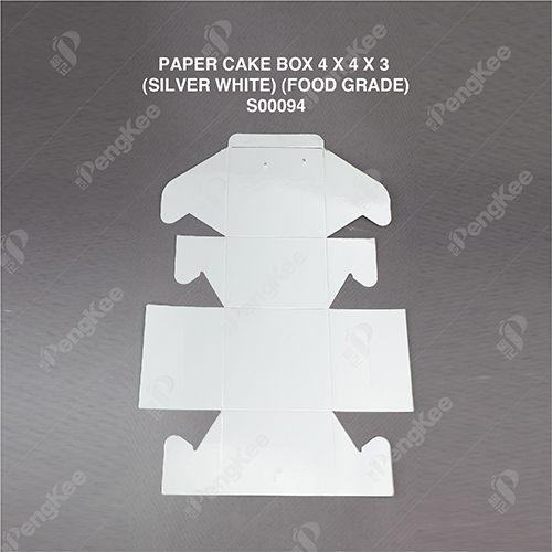 PAPER CAKE BOX 4 X 4 X 3 (SILVER WHITE) (food grade) (100'SPKT) (500'SBDL)
