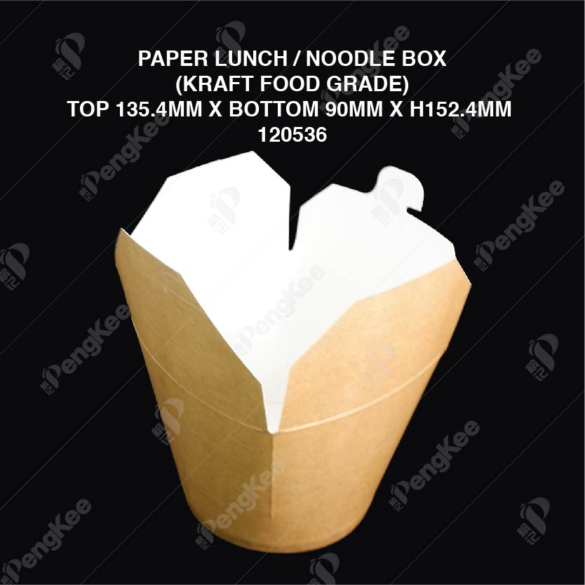 PAPER LUNCH NOODLE BOX KRAFT FOOD GRADE 