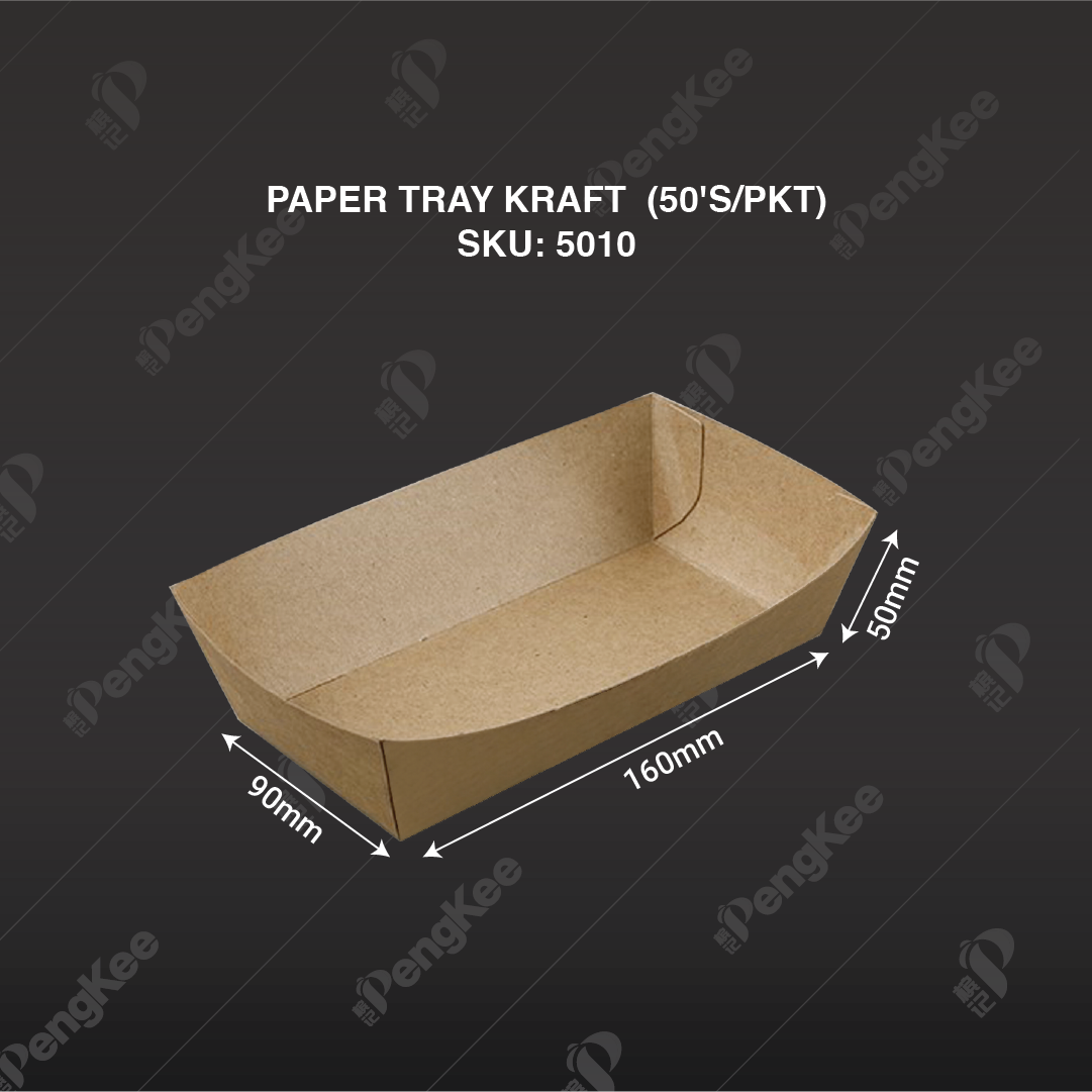 PAPER TRAY KRAFT 16.5CM X 9CM X 5CM (50'S) 