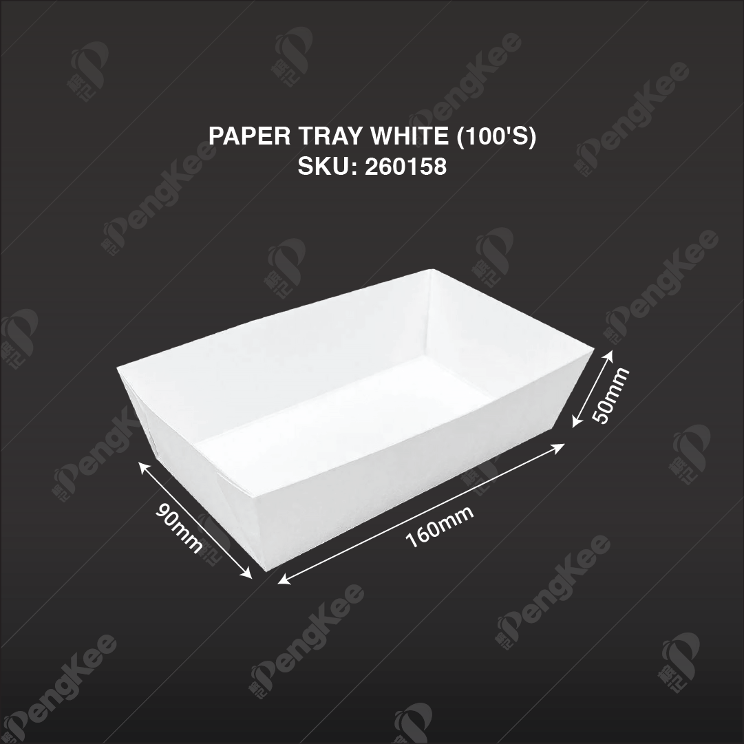 PAPER TRAY WHITE 16.5CM X 9CM X 5CM (100'S) 