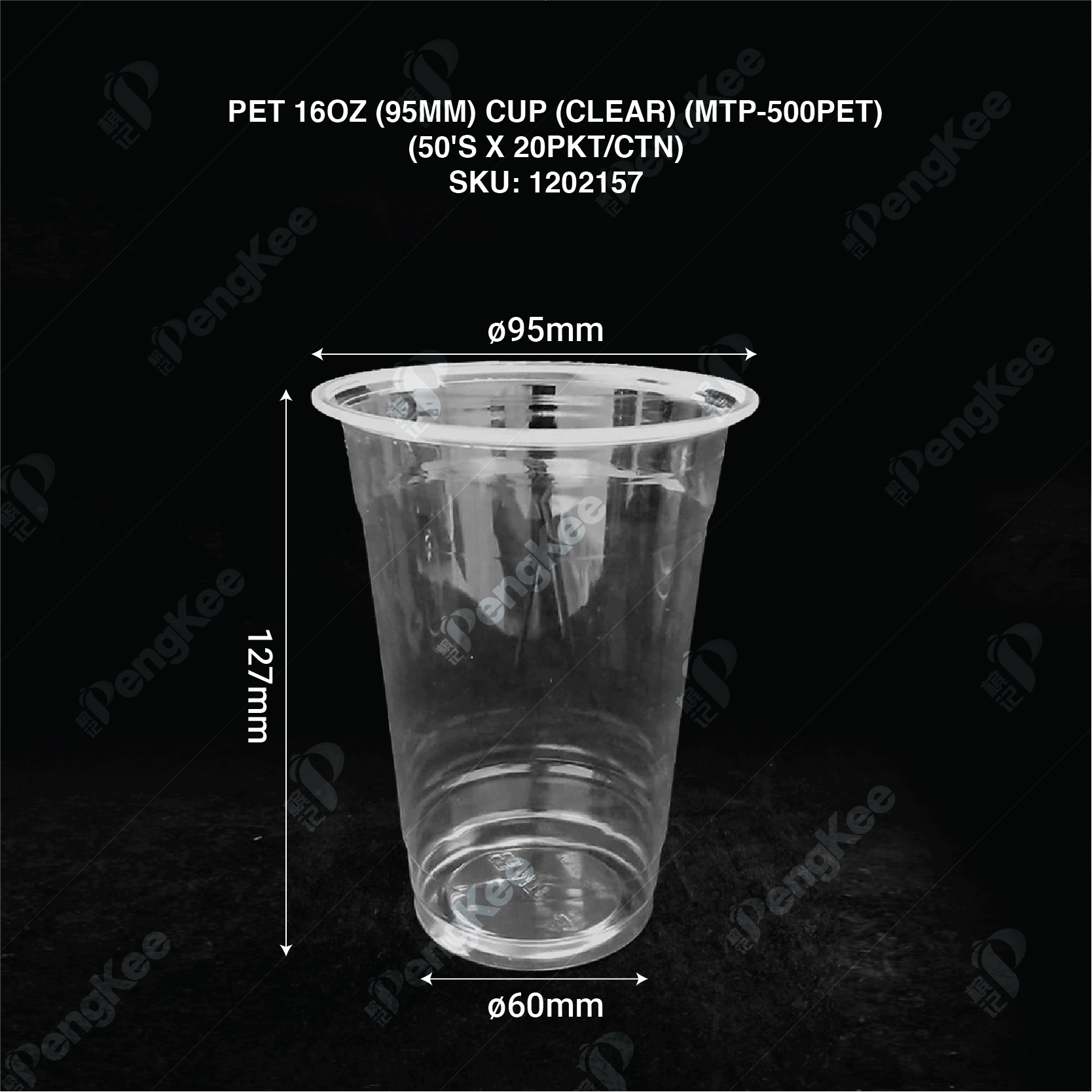 PET 16OZ (95MM) CUP (CLEAR) (MTP-500PET) (50'S X 20PKT/CTN) MTP