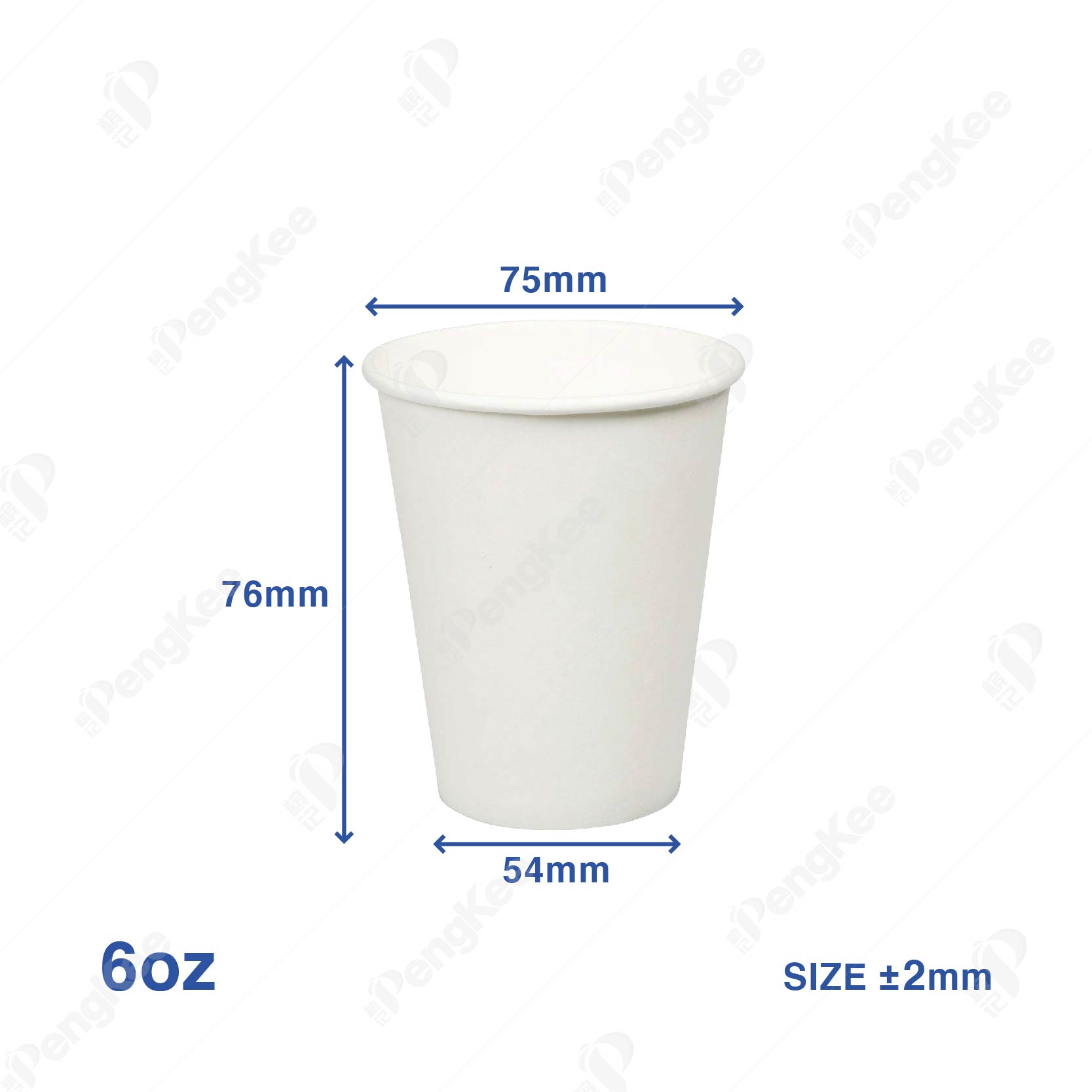 6OZ PLAIN PAPER CUP