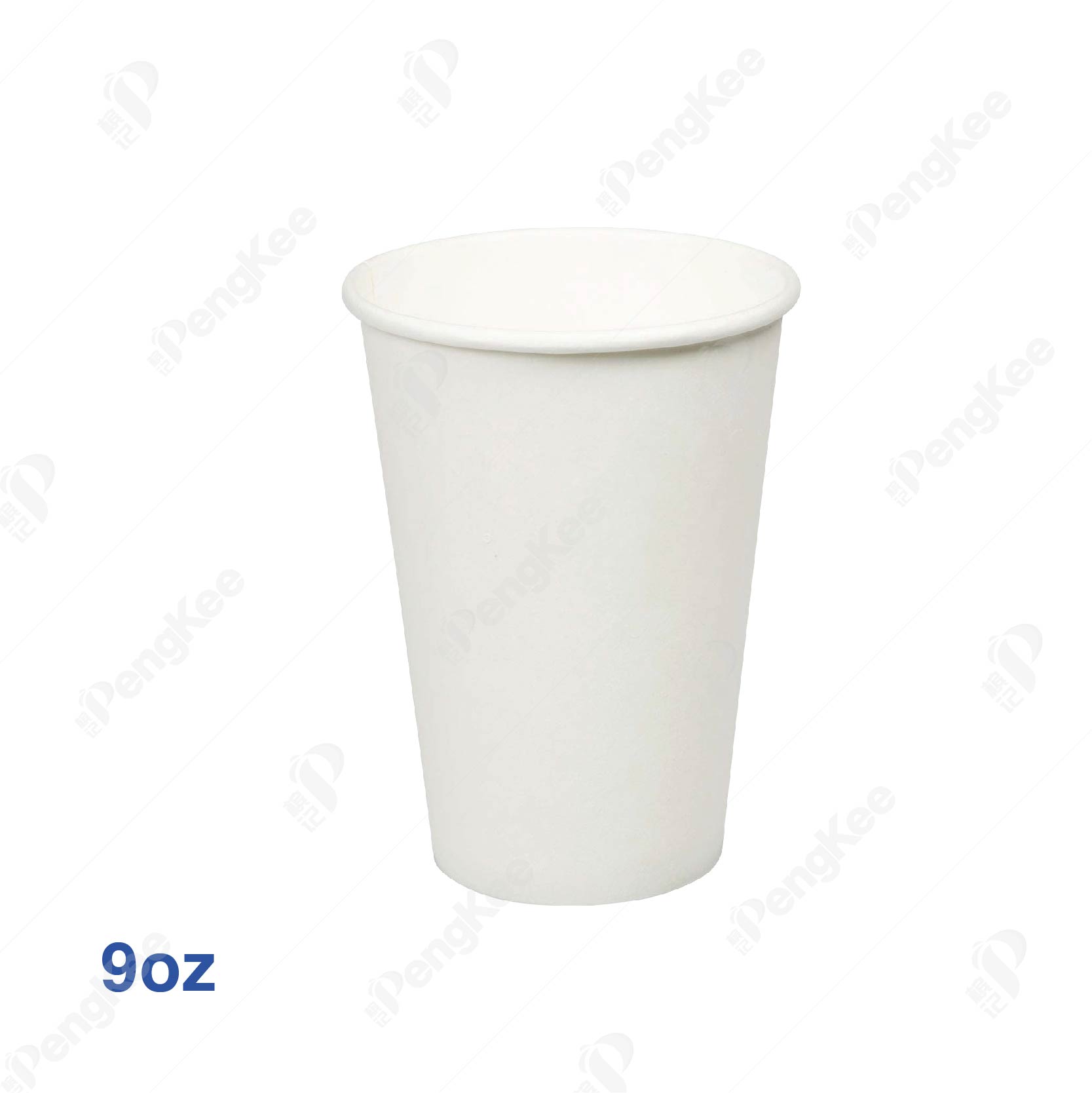 9OZ PLAIN PAPER CUP