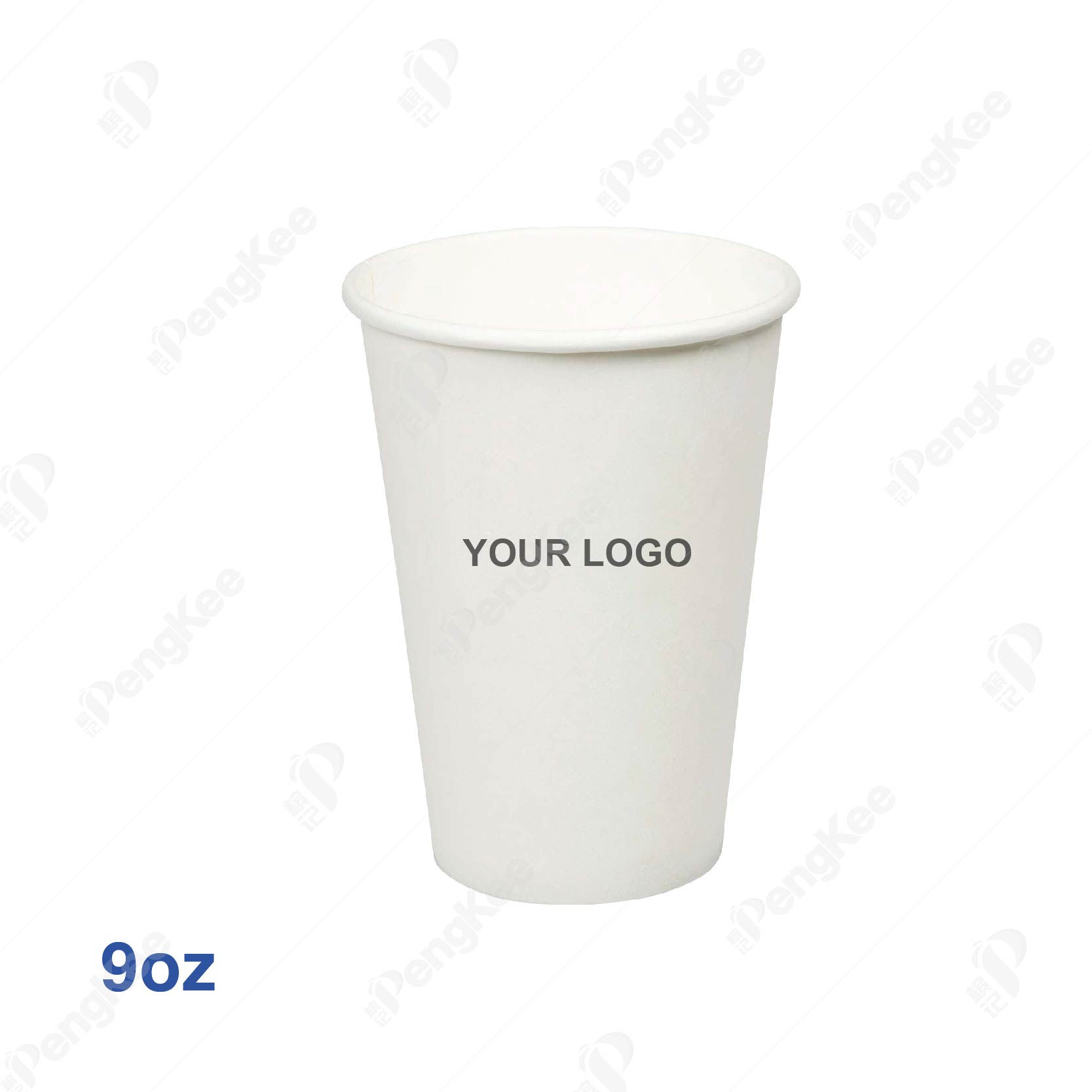 9OZ PLAIN PAPER CUP