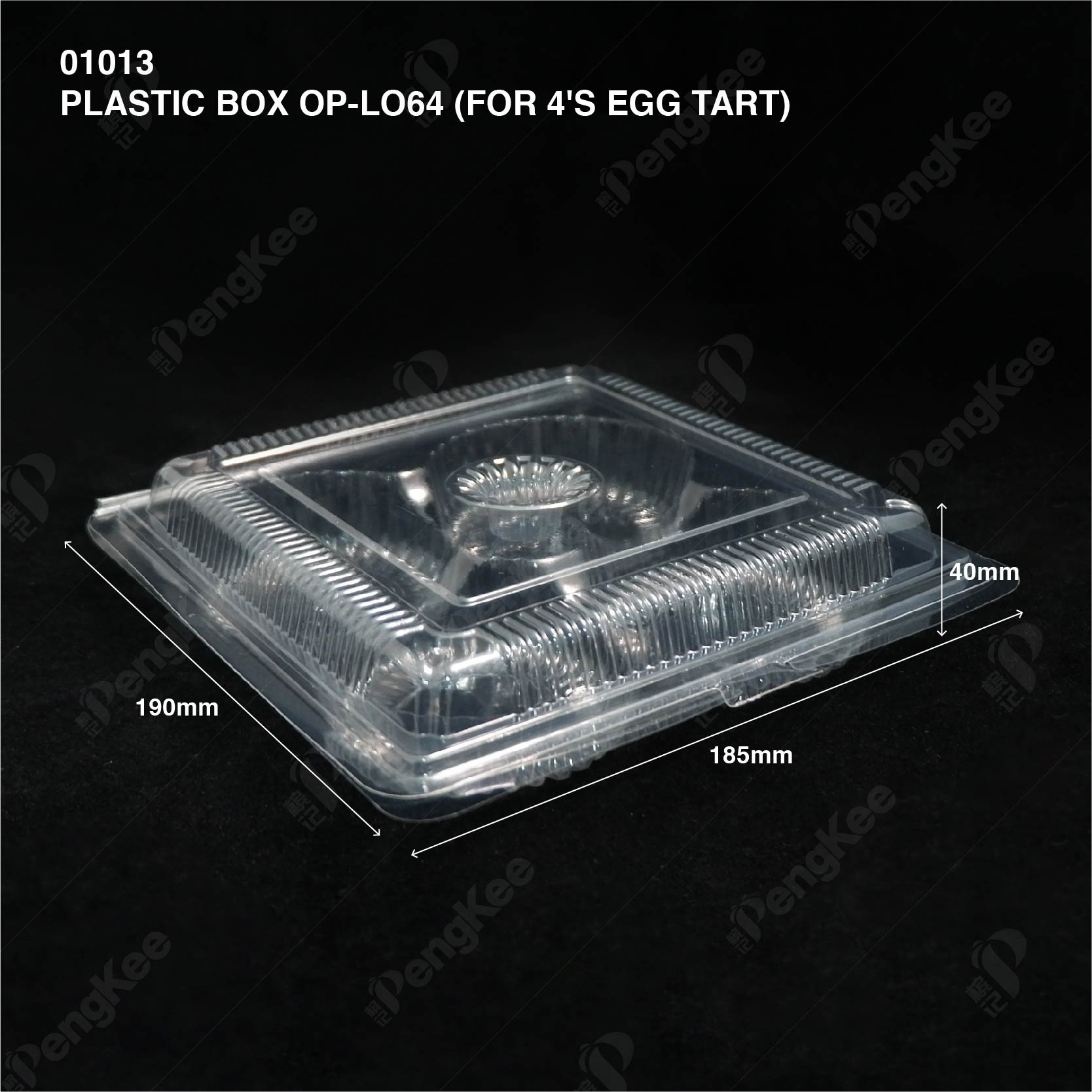 PLASTIC BOX OP-LO64 (FOR 4'S EGG TART) (50'S)