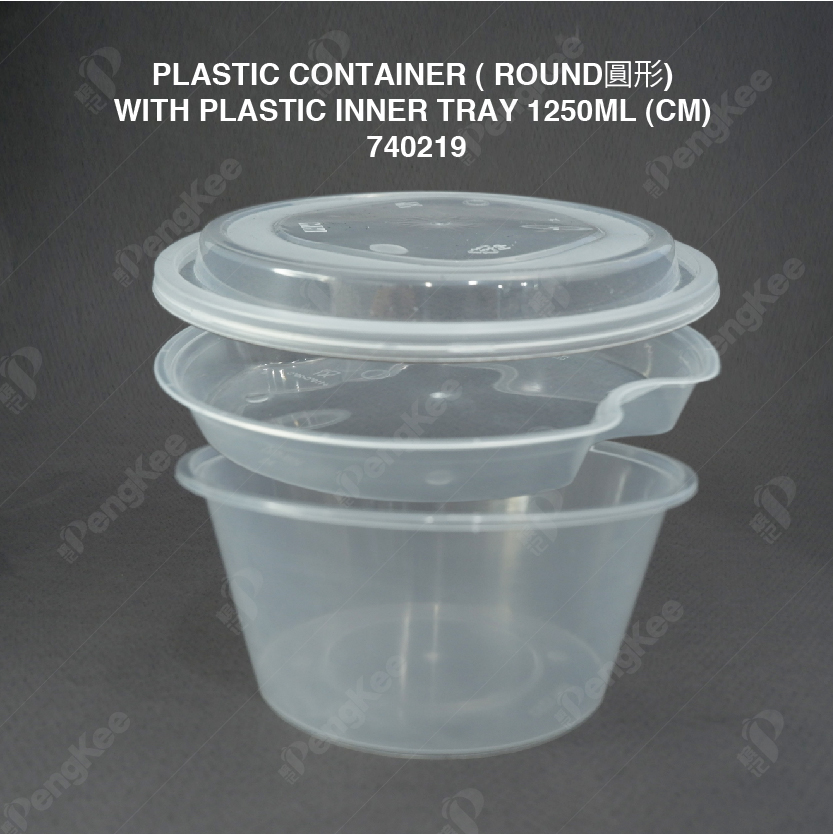 PLASTIC CONTAINER ( ROUND圓形) WITH PLASTIC INNER TRAY 1250ML (CM) (30'S X 6 PKT)