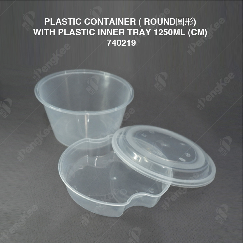PLASTIC CONTAINER ( ROUND圓形) WITH PLASTIC INNER TRAY 1250ML (CM) (30'S X 6 PKT)