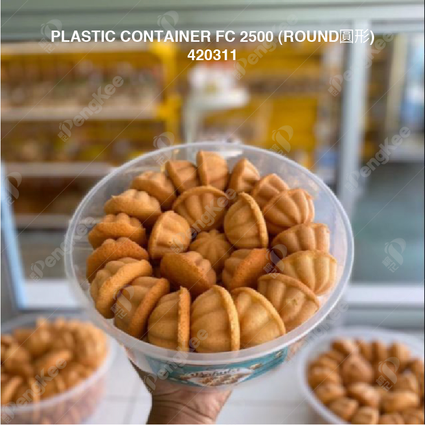 PLASTIC CONTAINER R2500 (ROUND CONTAINER)
