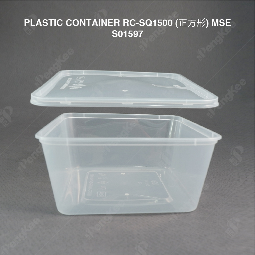 PLASTIC CONTAINER RC-SQ1500 (正方形) (50'S X 6PKT/CTN) MSE