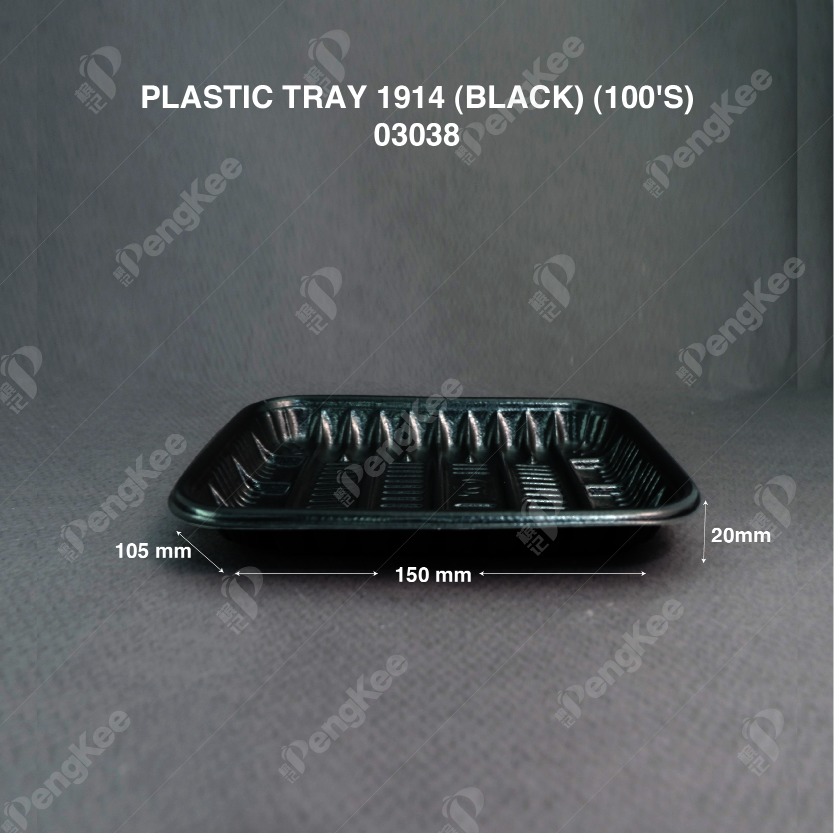 PLASTIC TRAY 1914 (BLACK) (100'S) 