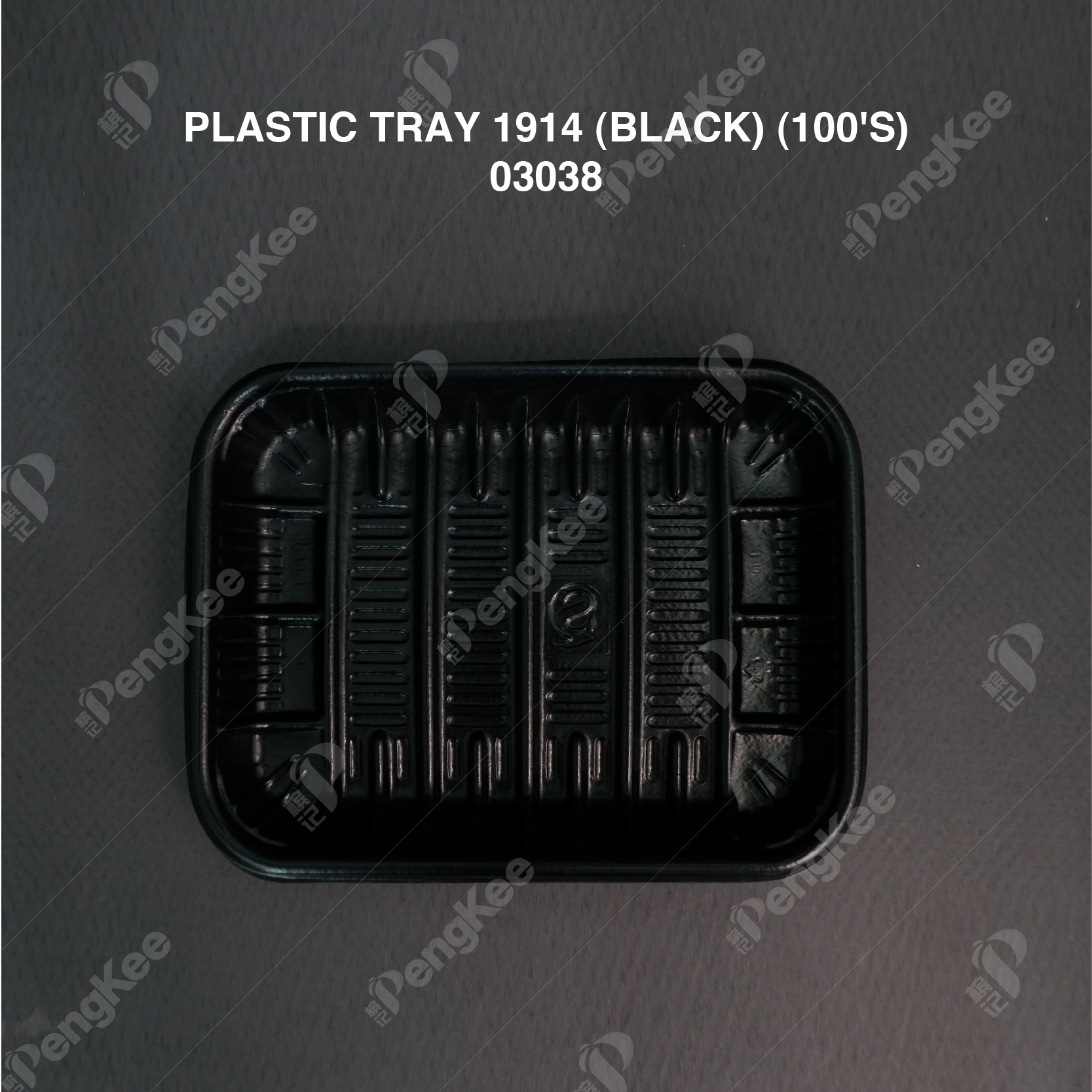 PLASTIC TRAY 1914 (BLACK) (100'S) 