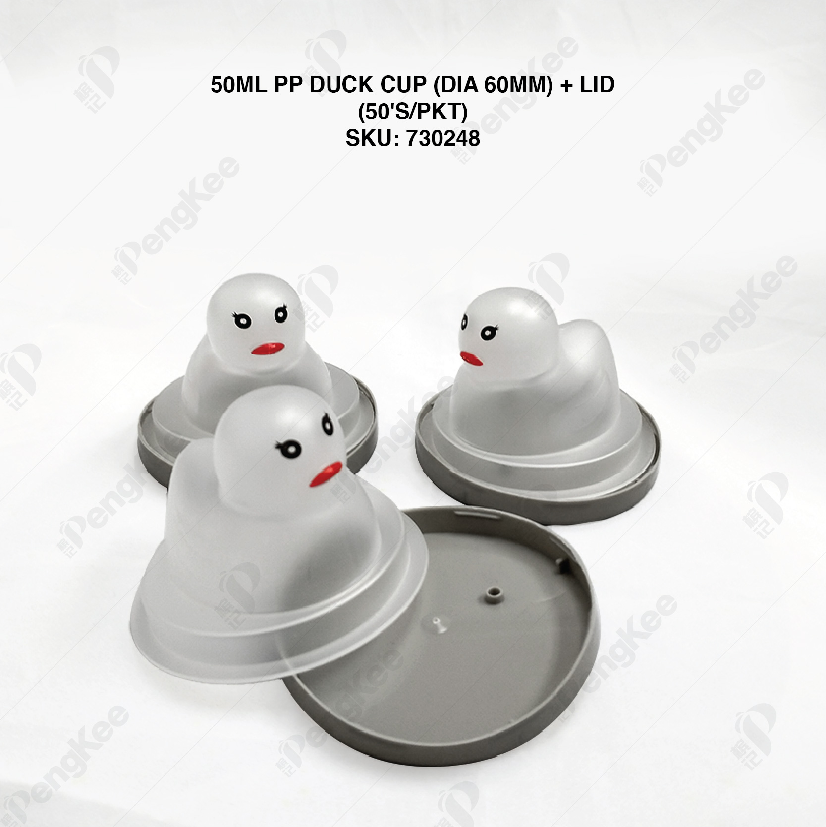 50ML PP DUCK CUP (DIA 60MM) + LID (50'S/PKT)