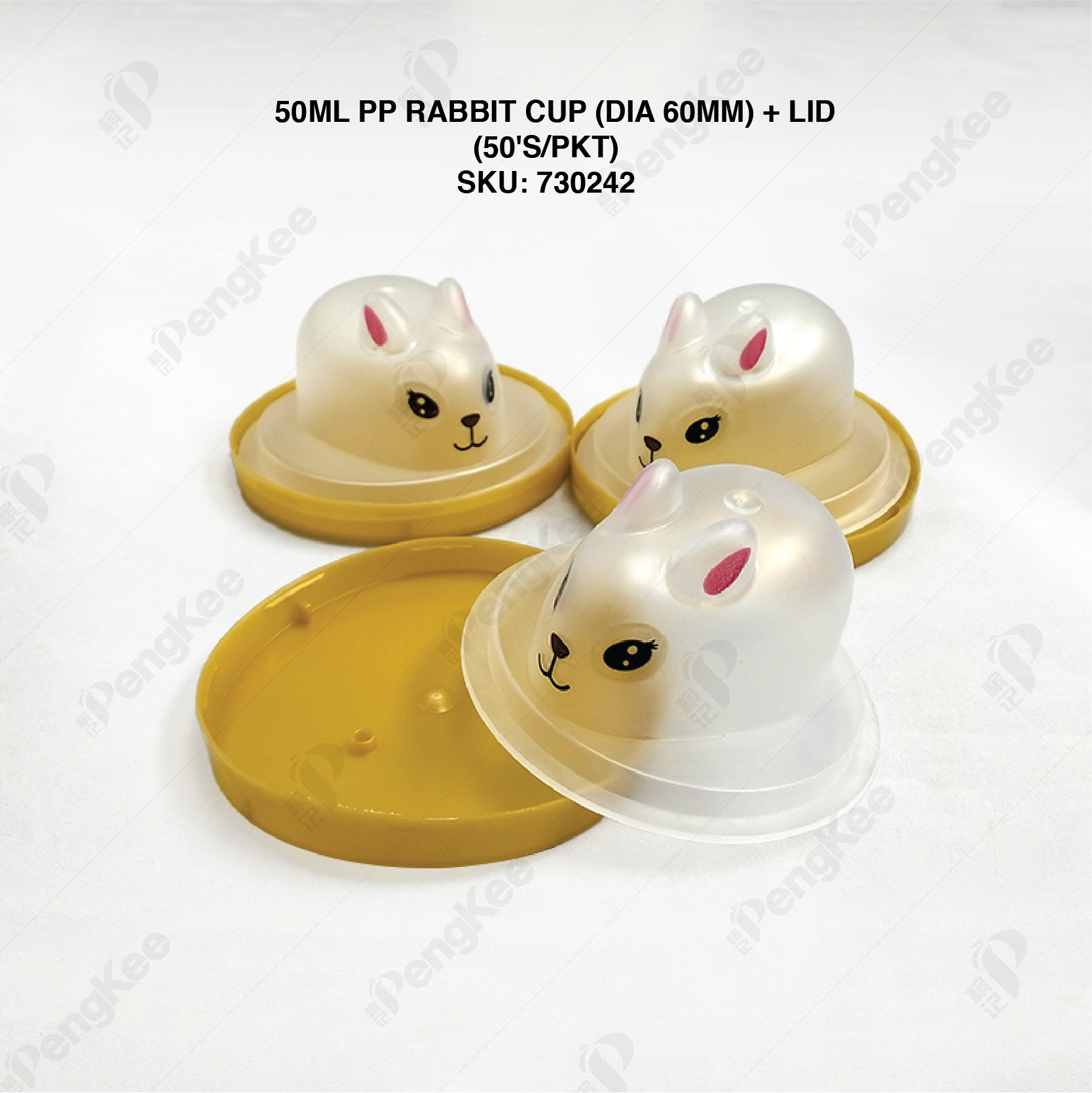 50ML PP RABBIT CUP (DIA 60MM) + LID (50'S/PKT)