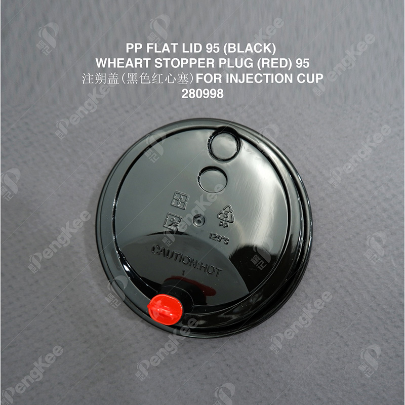 PP FLAT LID 95 (black) w/heart stopper plug (red) (1000'S/CTN) 95 注朔盖 (黑色红心塞) for injection cup