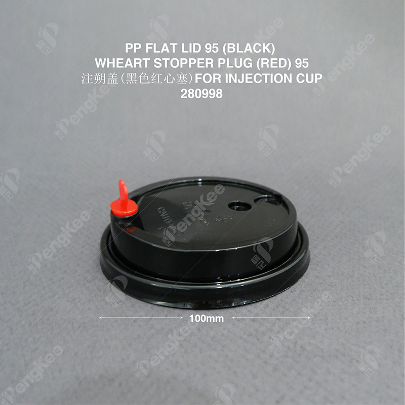PP FLAT LID 95 (black) w/heart stopper plug (red) (1000'S/CTN) 95 注朔盖 (黑色红心塞) for injection cup