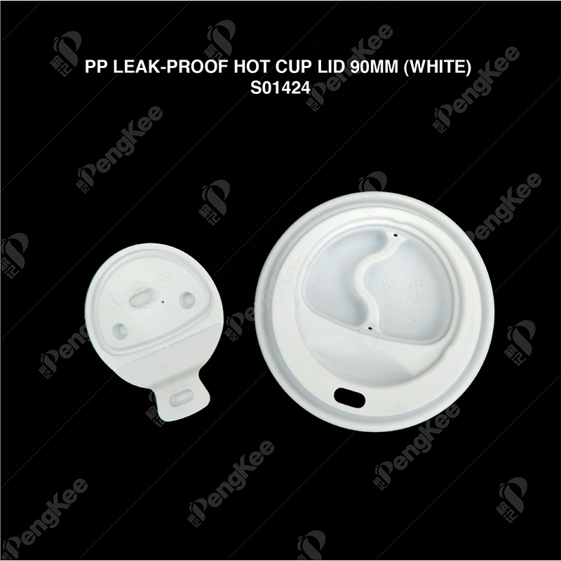 PP LEAK-PROOF HOT CUP LID 90MM (WHITE) 100'S X 20PKT