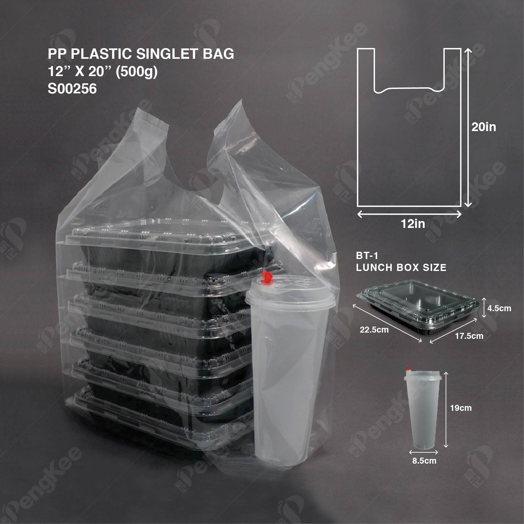 PP SINGLET BAG TRANSPARENT
