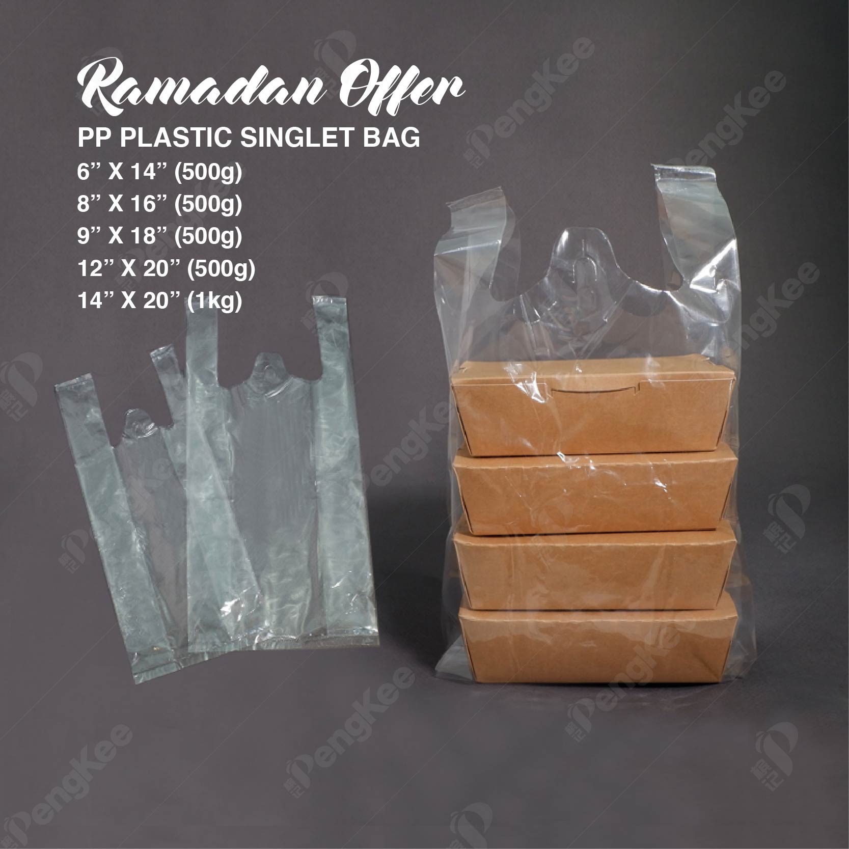 PP SINGLET BAG TRANSPARENT