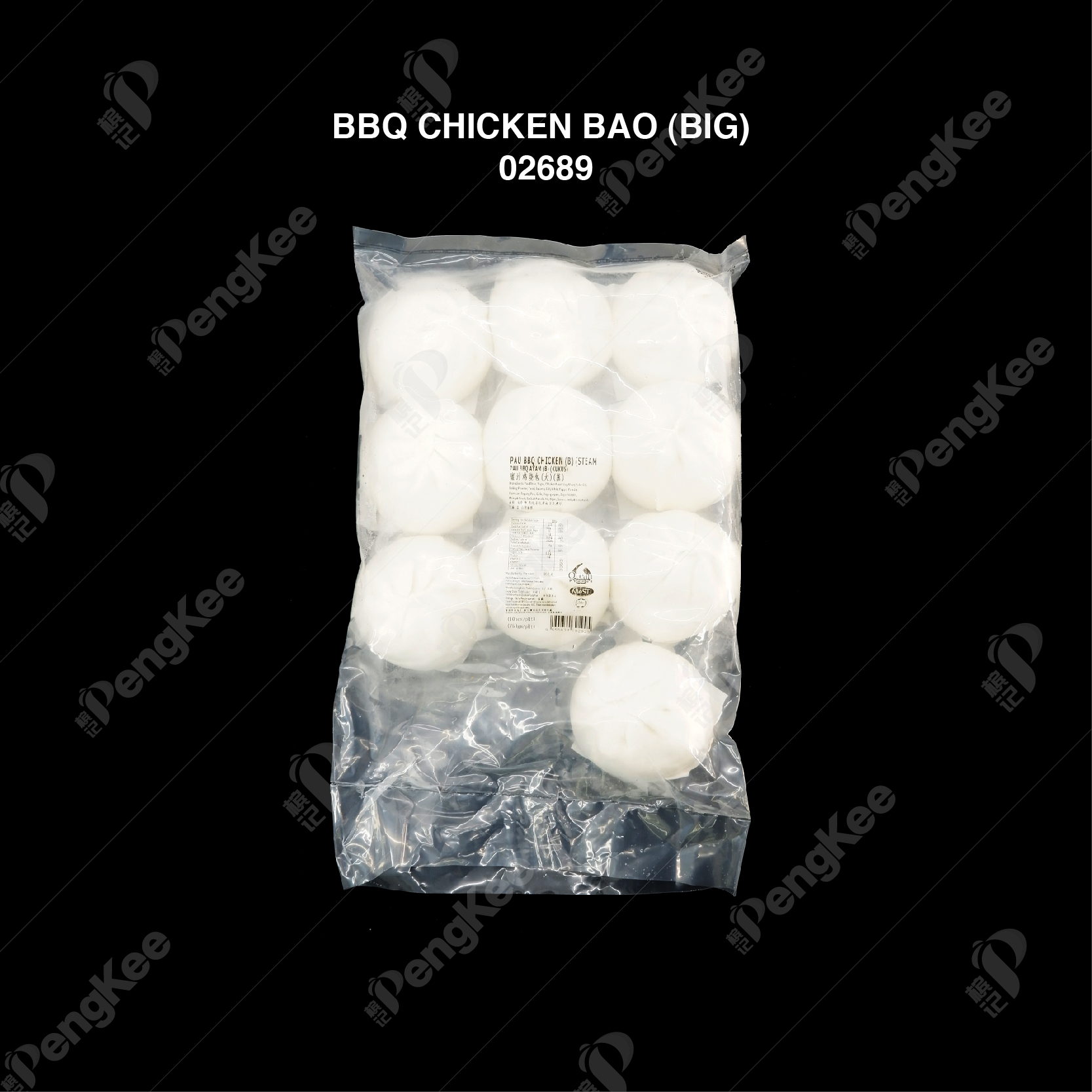 BBQ CHICKEN BAO (BIG) 75gm