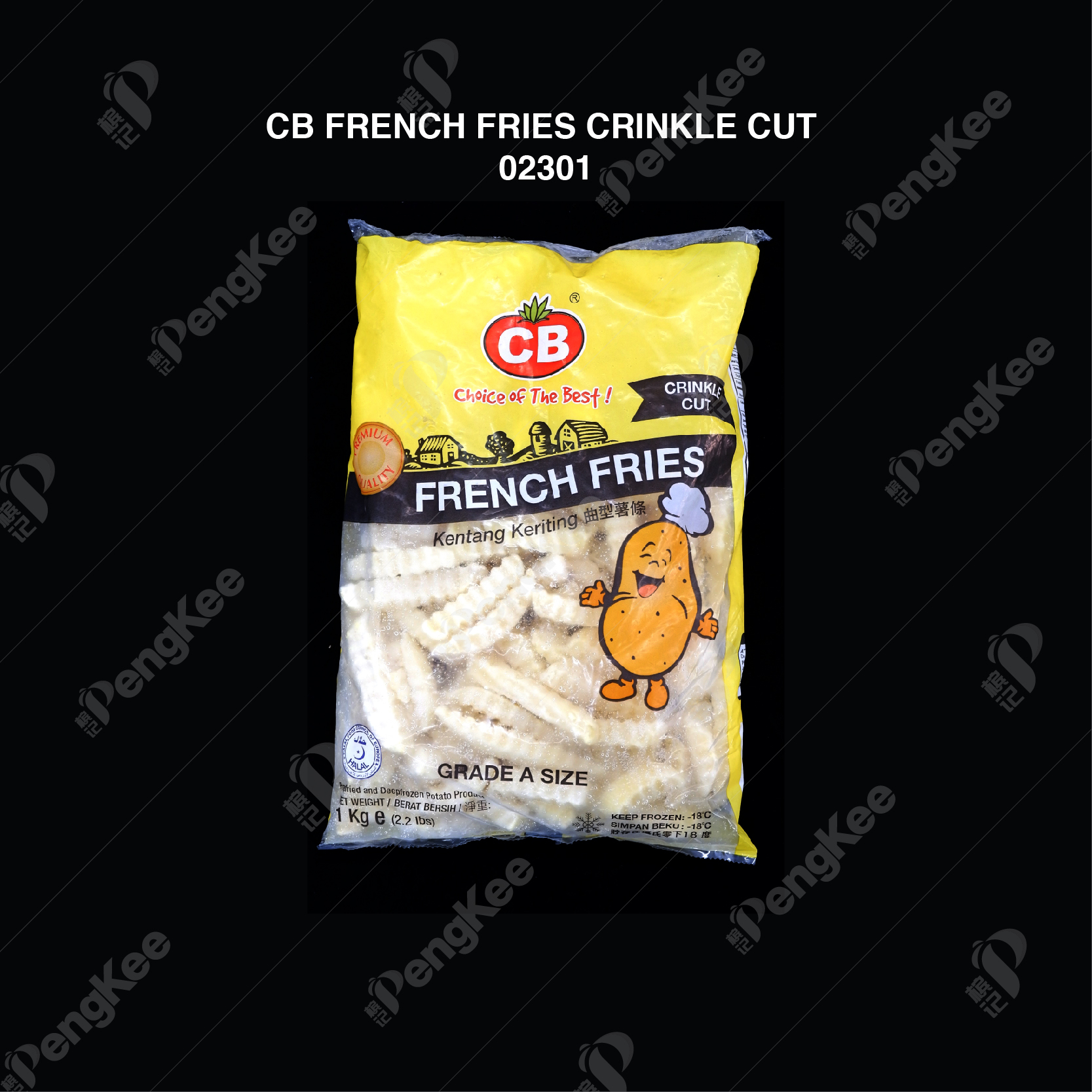 CB FRENCH FRIES CRINKLE CUT