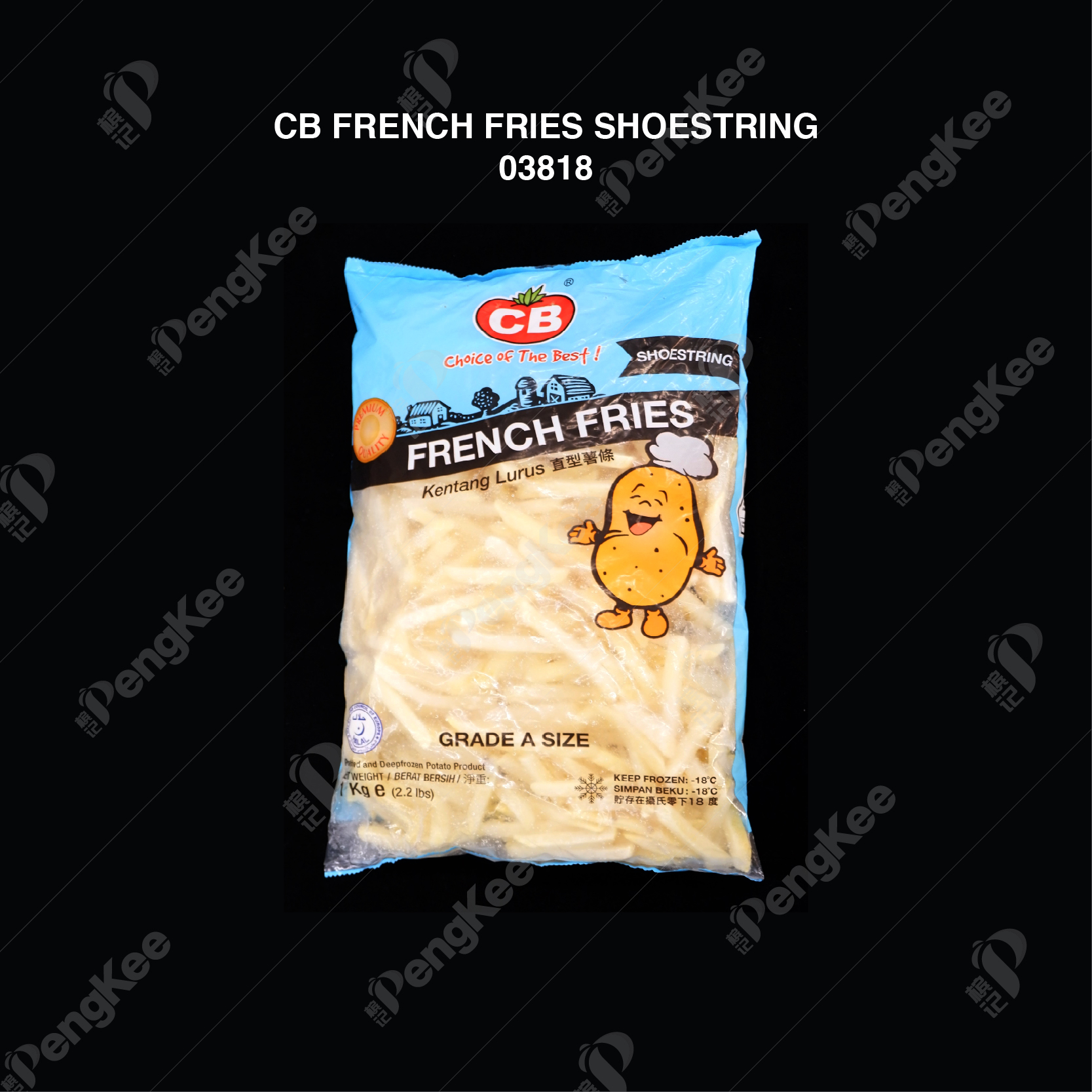 CB FRENCH FRIES SHOESTRING