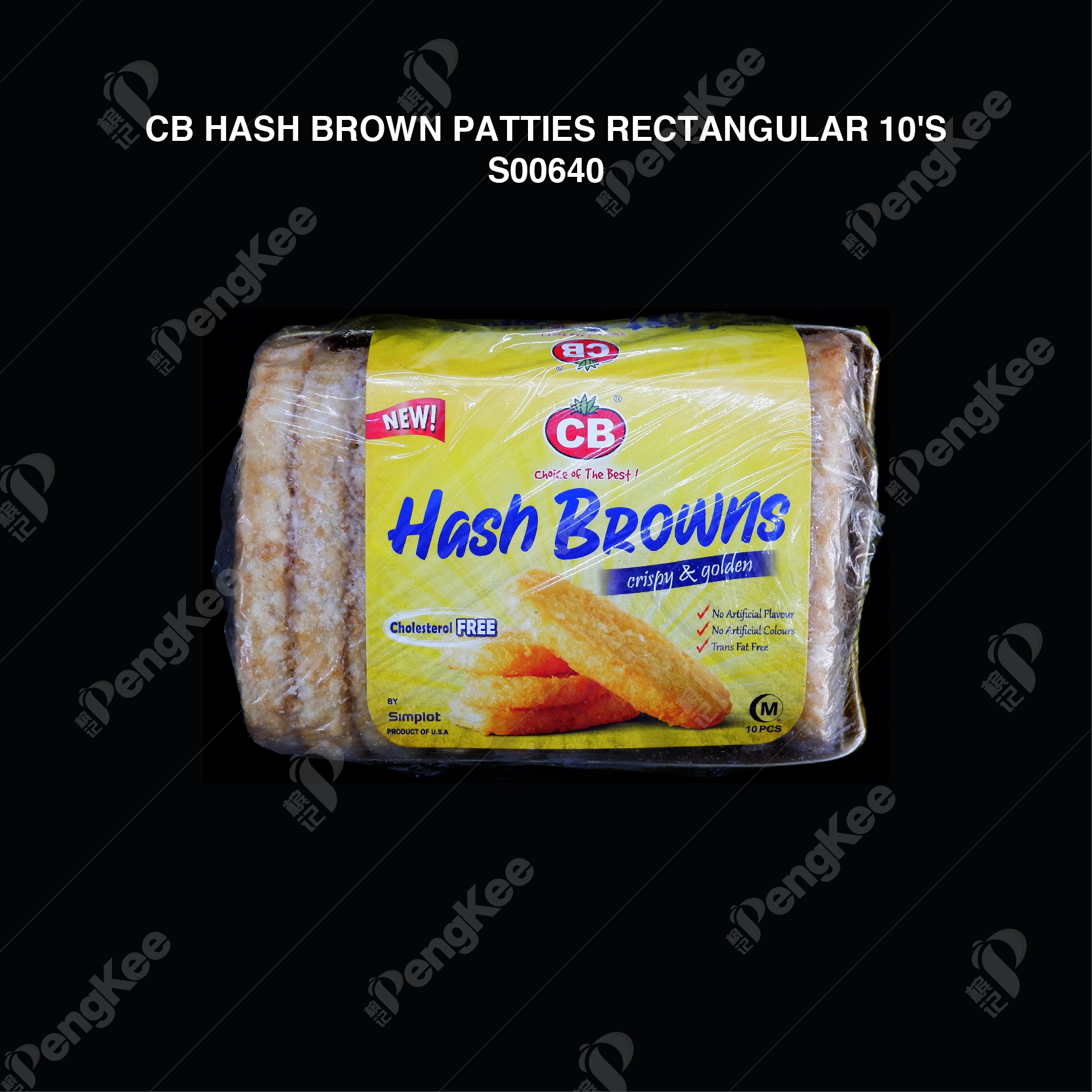 CB HASH BROWN PATTIES RECTANGULAR 10'S