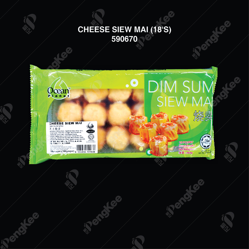CHEESE SIEW MAI (18'S)
