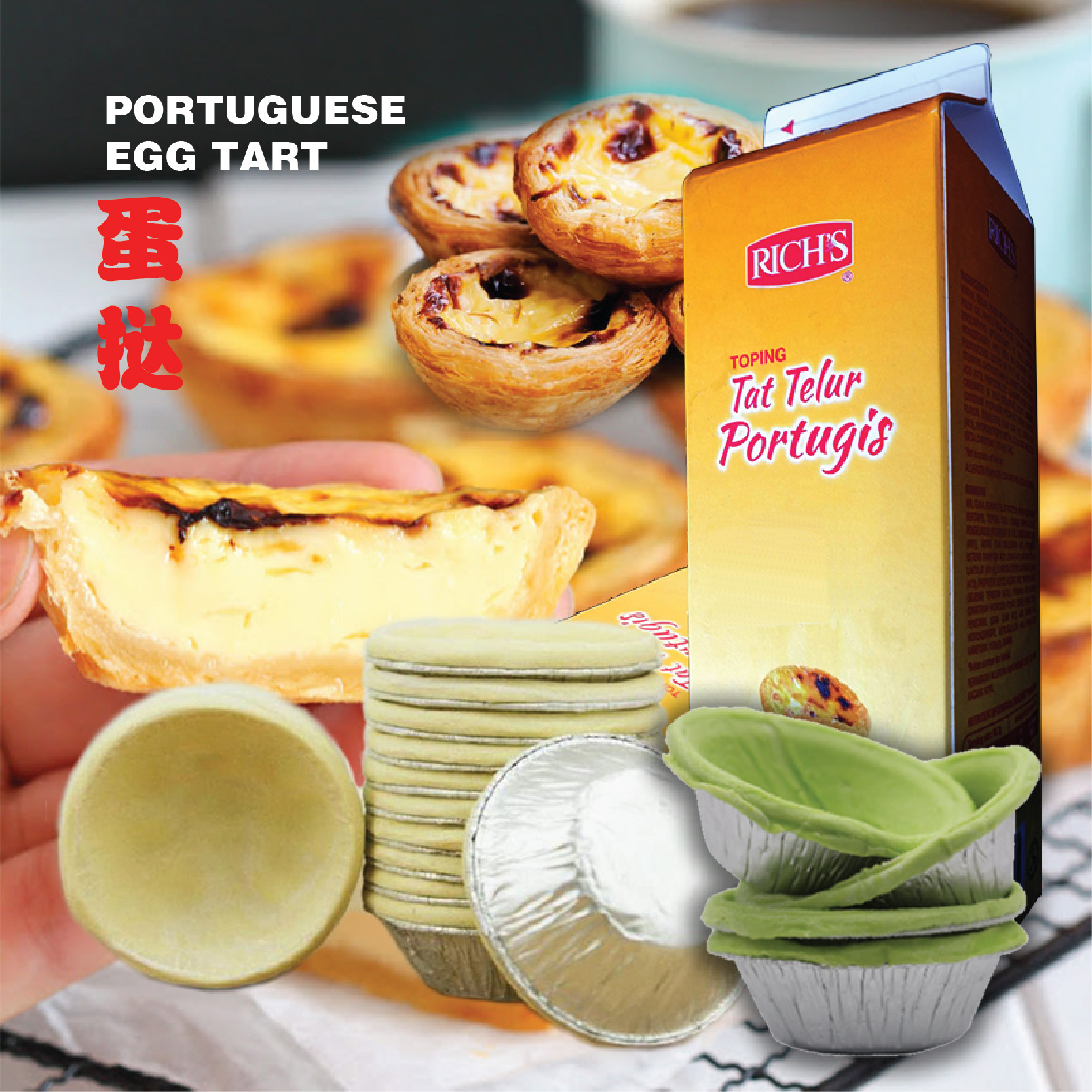 FROZEN PORTUGUESE EGG TART 
